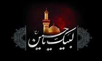 برگزاری مراسم عزاداری و زیارت عاشورا در مسجد امام رضا (ع) پردیس
